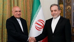 وزارت امور خارجه- 