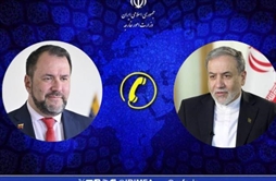 I.R. Iran, Ministry of Foreign Affairs- Iranian FM Araghchi holds phone conversation with Venezuelan counterpart